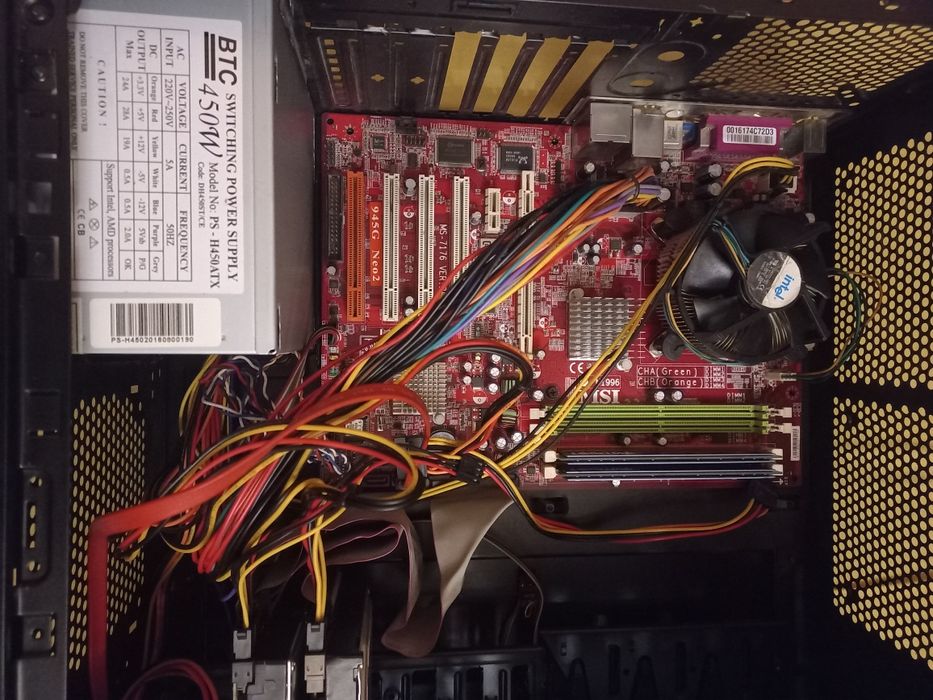Системний блок компютер Материньска плата + процесор+память оперативна MSI Ms 7116 ver: 2a1
Ха