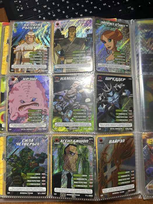 Картки черепашки ніндзя . Черепашки ниндзя СР УР