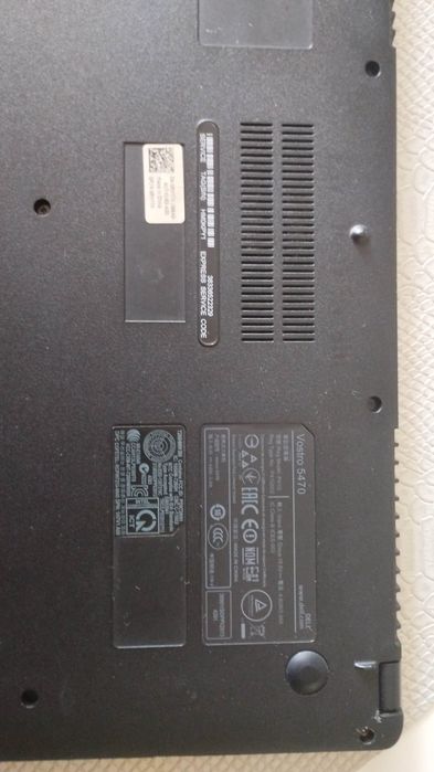 Ноутбук DELL vostro 5470