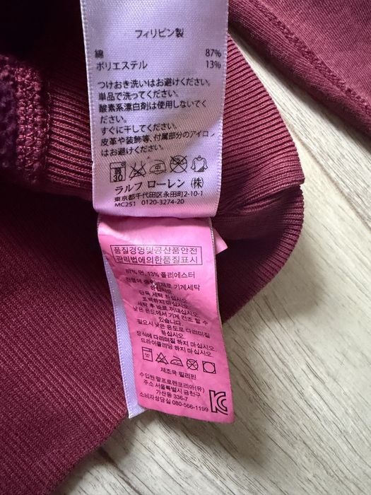 Світшот Polo Ralph Lauren Gant Armani
