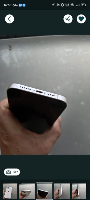 Iphone 14 plus 84%