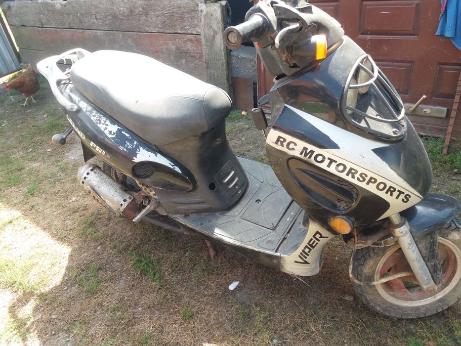 Продам скутер...