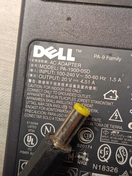 Блок живлення питания 20V 4.51A (5.5×2.5mm)