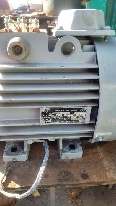 Электродвигатель 3 кВт 1500 оборотов