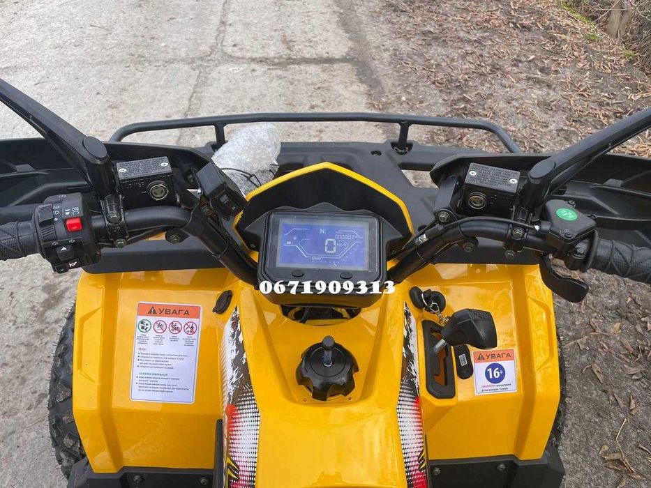 Квадроцикл Коман Comman Scorpion 200cc Навантаження 300кг Двомісний Кредитуємо Доставка додому в зібраному стані Безкоштовно