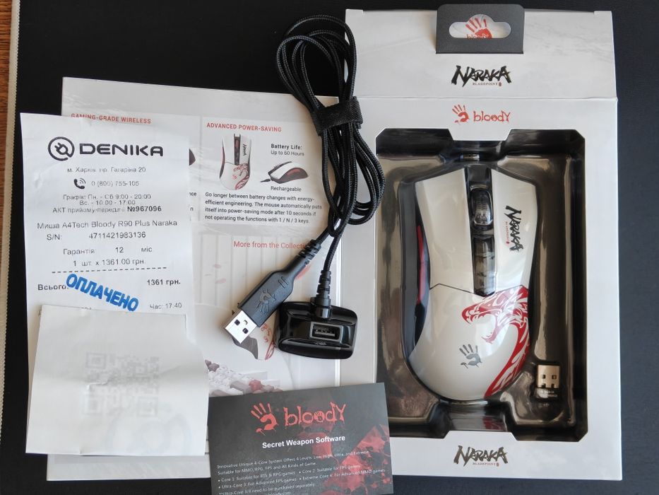 Мишка A4TECH bloody R90 plus (Naraka)