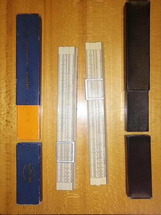 Продам недорого линейку логарифмическую  1957 года