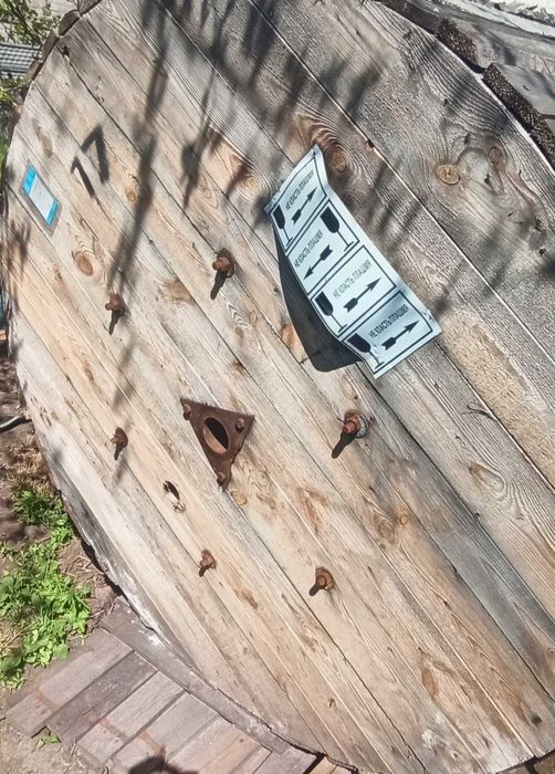 Кабель МКСБ 4х4х1,2