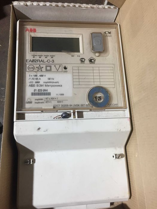 Продам счетчики электрические трехфазные ABB Метроника