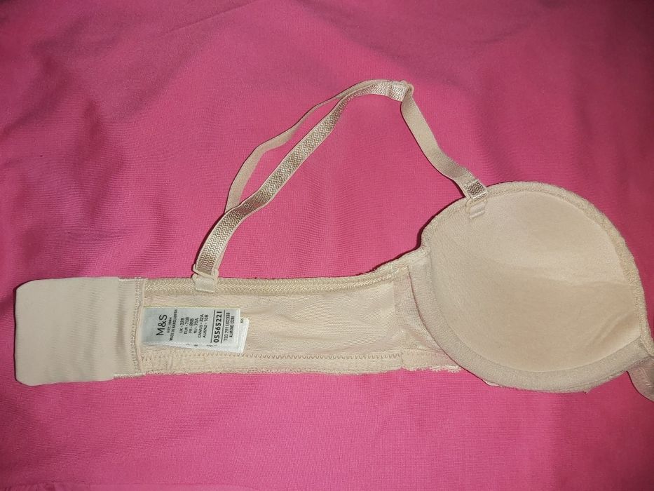 Beżowy biustonosz 32B 70B