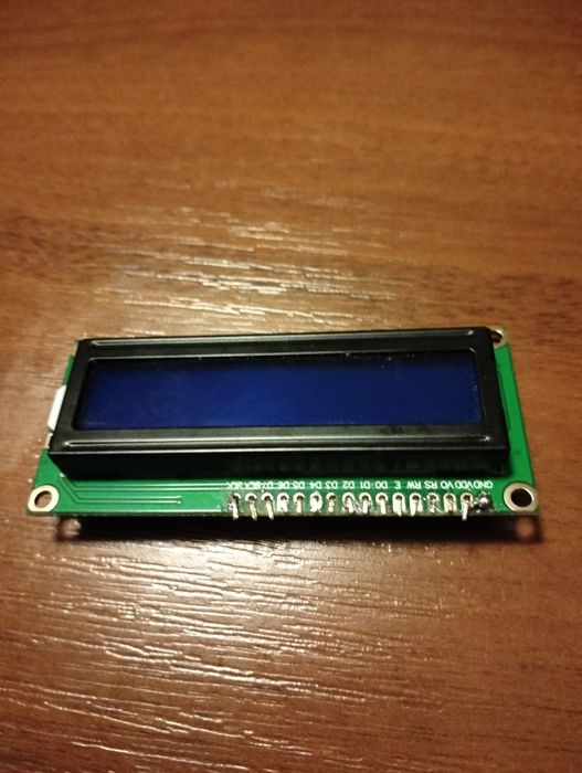 Wyświetlacz LCD do Arduino.