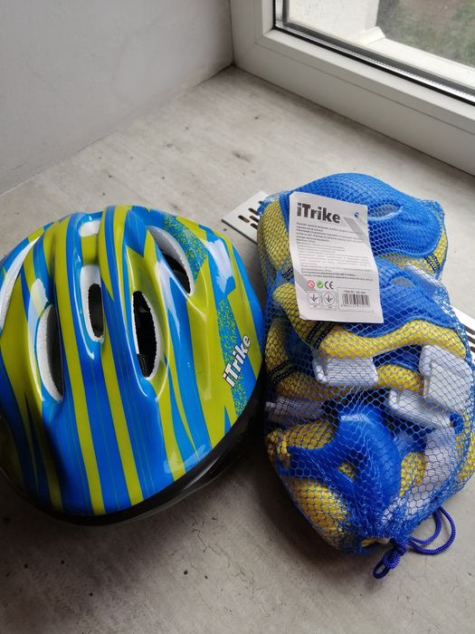 Захисне екіпірування