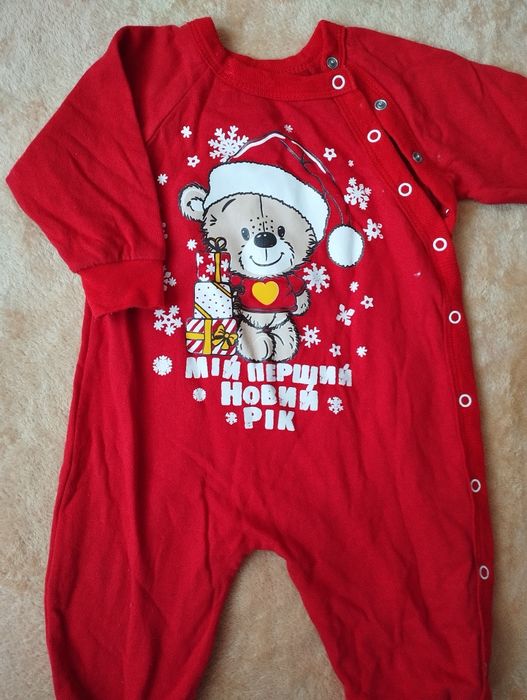 Чоловічок на баєчці