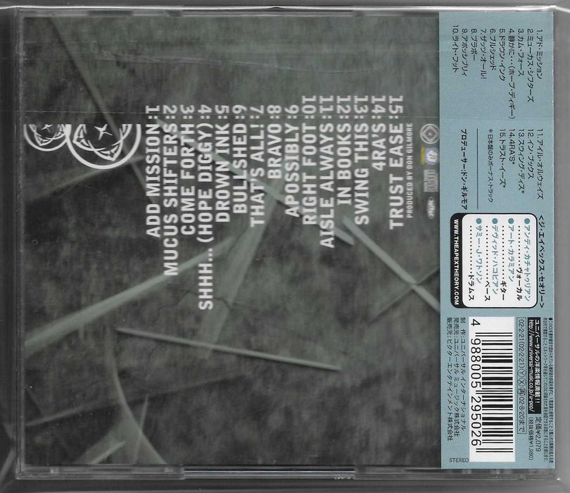 The Apex Theory - Topsy-Turvy - CD OBI JAPAN