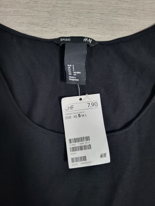 Майка, топ h&m. Розмір S.