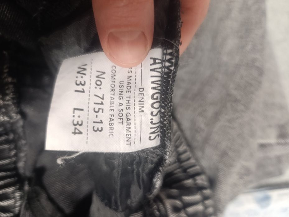 Штани бегі для хлопців