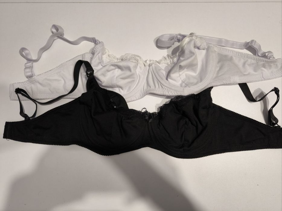 Biustonosz do karmienia