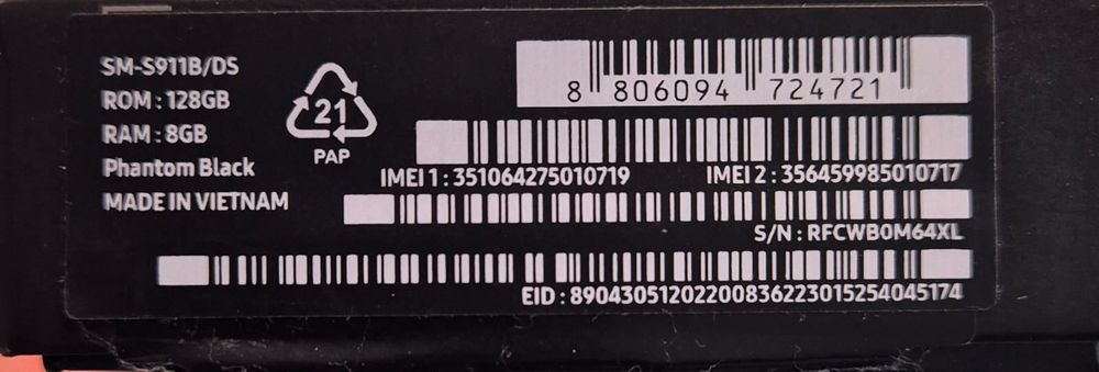 Samsung Galaxy S23