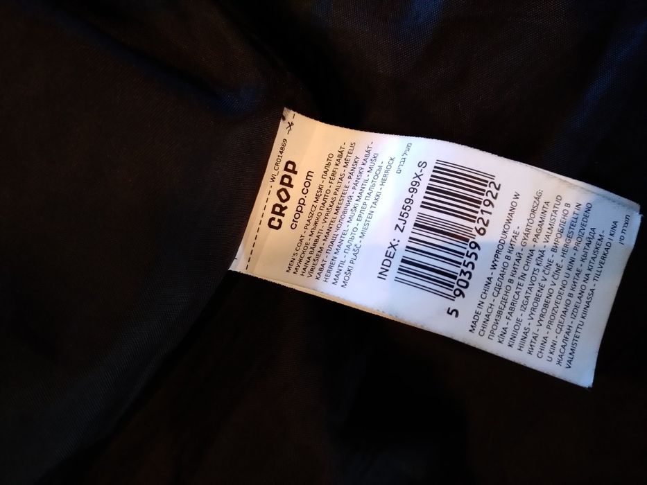 Cropp kurtka/płaszcz r. S jak nowy