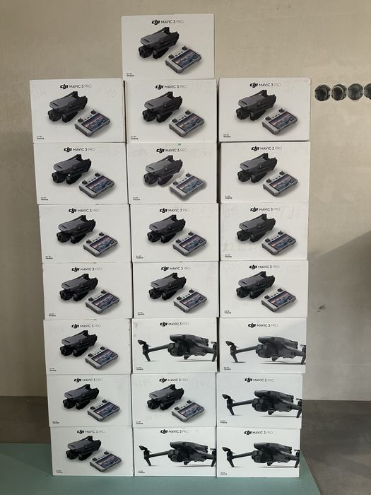 Викуп дронів Dji Mavic 3 Pro