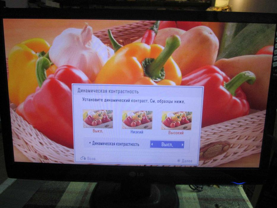 Монітор LG 27" Led FullHD M2780d  динаміки телевізор