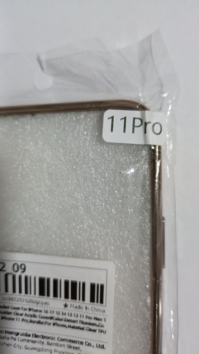 Чохол для iPhone 11Pro