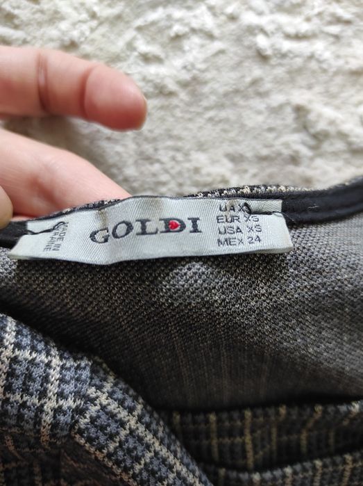 Сукня для вагітних