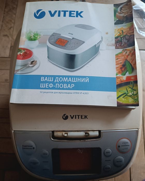 мультиварка Vitek VT-4203
