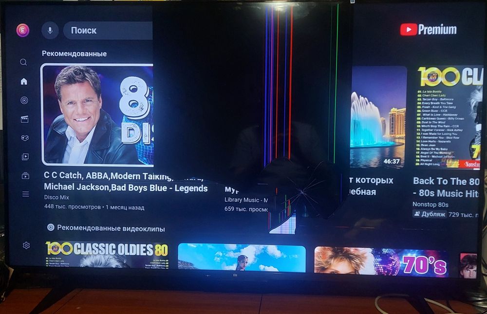 Смарт тв Ксяоми телевизор 55 диагональ