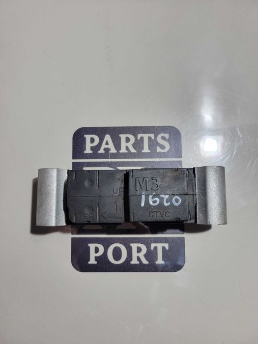 Подушка двигателя двигуна задня ліва Nissan Rogue t33 1.5 2021+ 12k