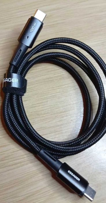 Super Fast Charging Cable424684099407728642