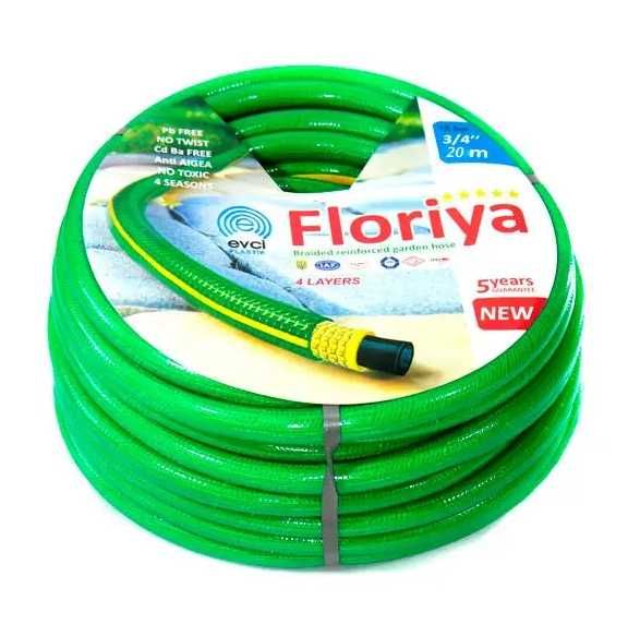 Шланг для полива Floriya (Флория) 3/4 (19 мм.) 50 метрів Evci Plastik