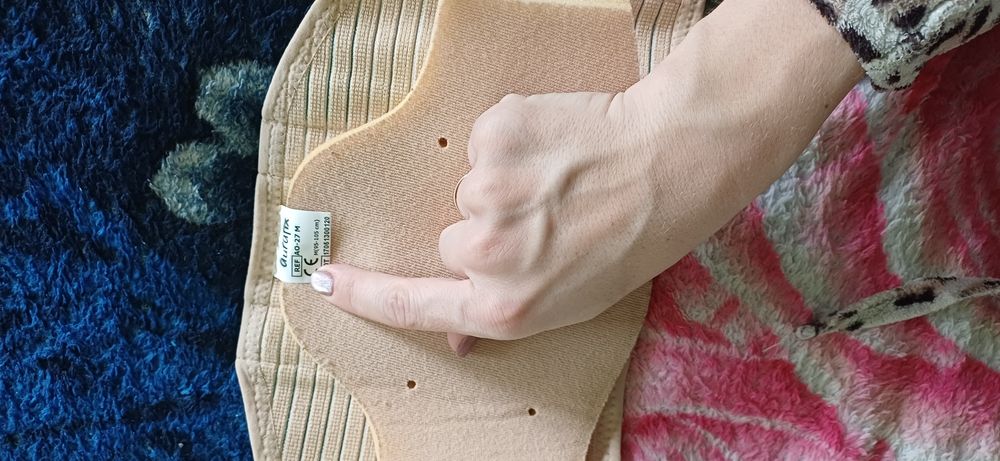 Бандаж для вагітних,до та після пологовий