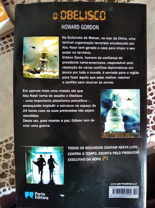 O Obelisco de Howard Gordon