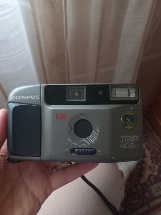 Фотоапарат плівковий