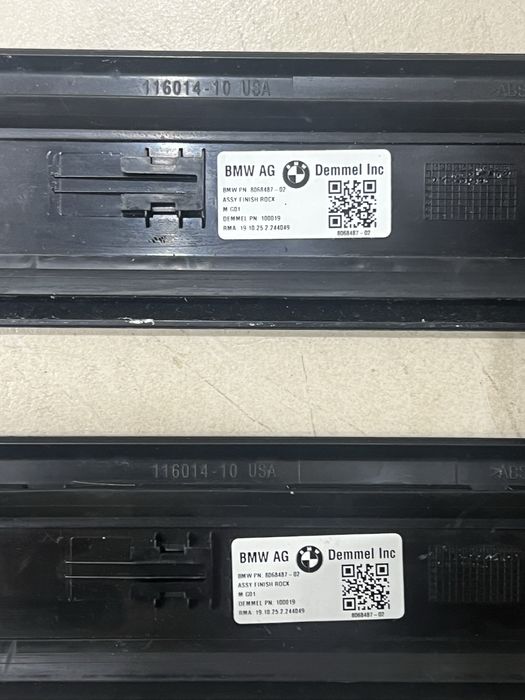 Накладки на пороги BMW X3 G01 X4 G02 оригінал