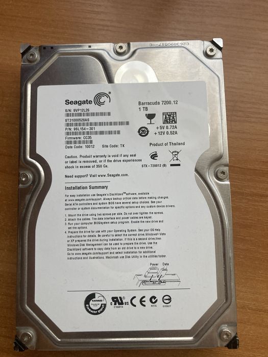 Жорсткий диск на 1тб Seagate