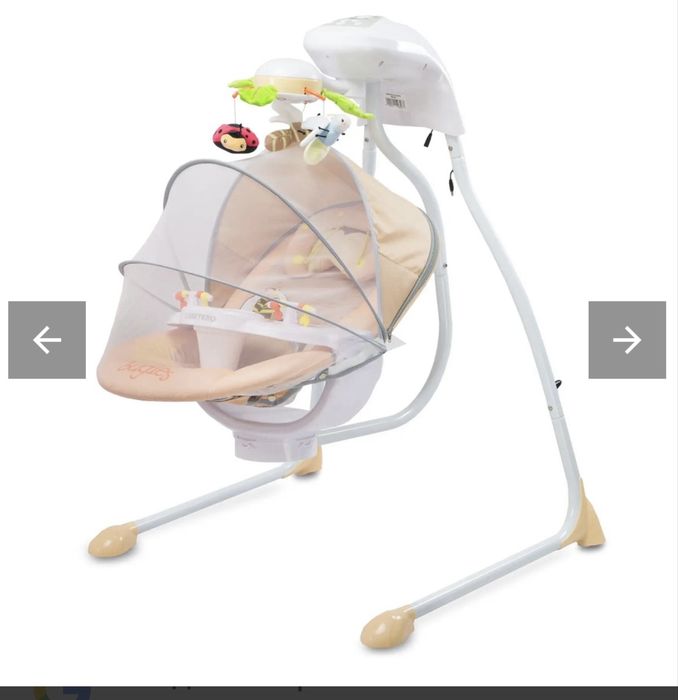 Крісло-гойдалка Caretero Bugies Beige
