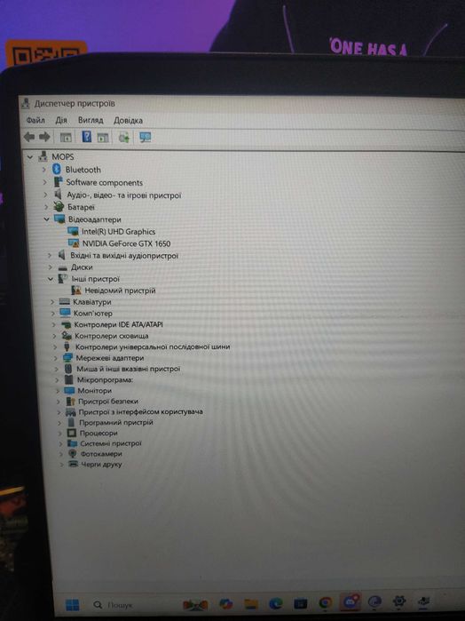 Ideapad Gaming 3-15IMH05 (81Y4)- i5-10300H/16 ГБ DDR4/SSD 256 M.2 NVMe