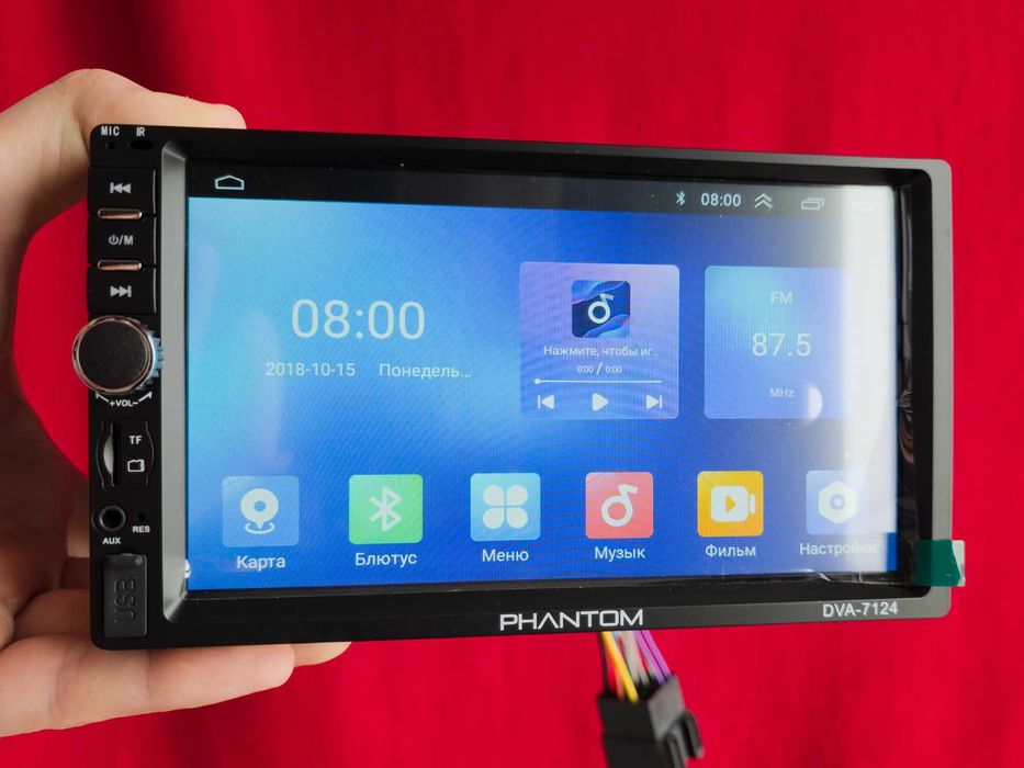 Автомагнітола 2din Android 2/32 сенсорна магнітола в машину з екраном