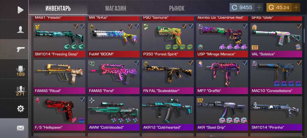 Продам акаунт в стендоффі2