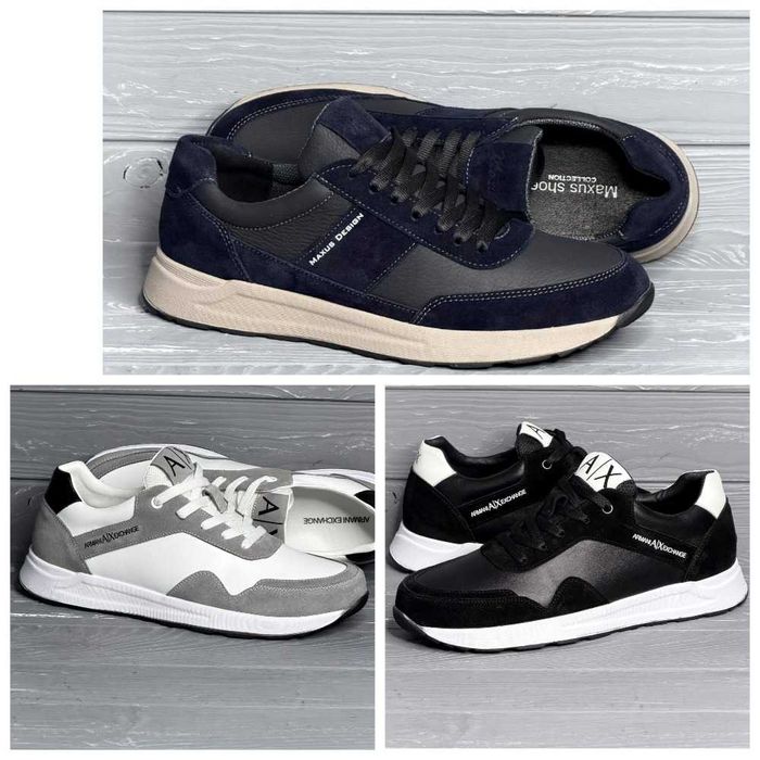 Кожаные мужские черные синие белые кроссовки на светлой подошве!!!