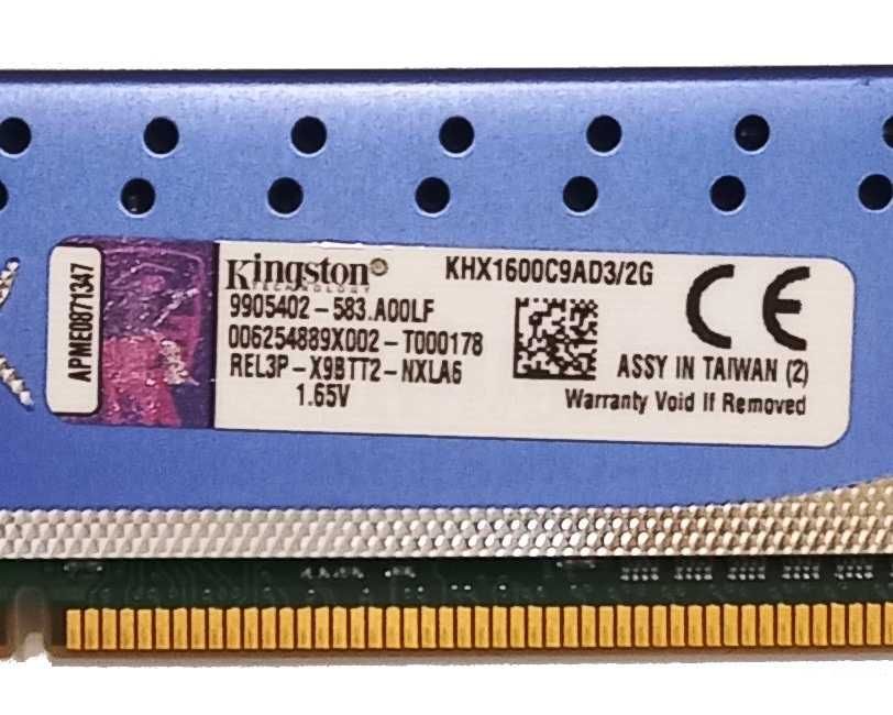 Оперативна пам'ять Kingston HYPERX Genesis 2GB DDR3-1600