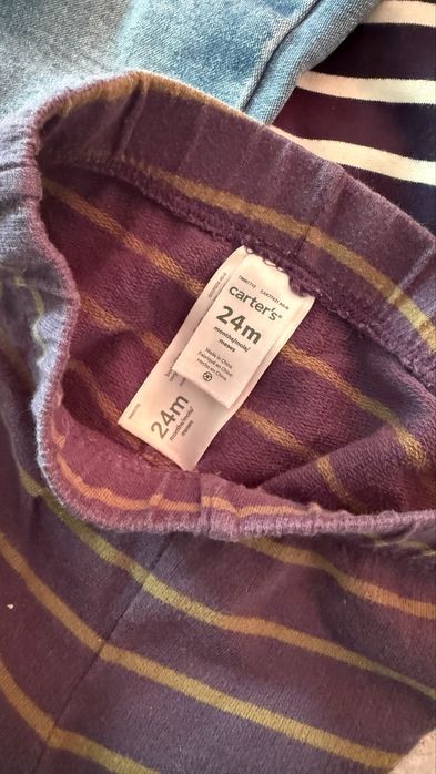 Набір Штанів  62-68 см . Carters, m&s , Philipp Plein,next