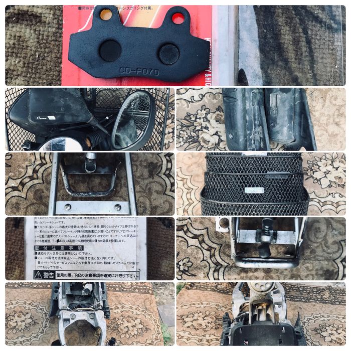 Продам запчасти Honda crea af 54