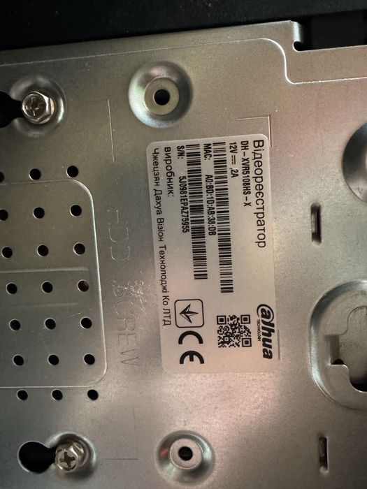 Відеонагляд  ,відеокамери, відеореєстратор