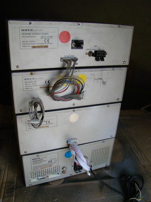 Музыкальный центр Uher Quadro ART NR: 340274 (Germany)