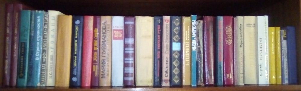 Лучшая художественная, публицистическая литература