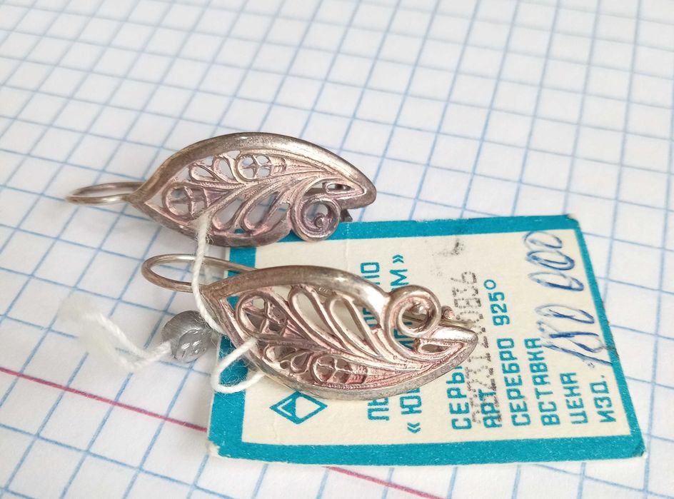 Вінтажні Сережки з біркою. Нові. Срібло Зірочка. 925 проба. СССР