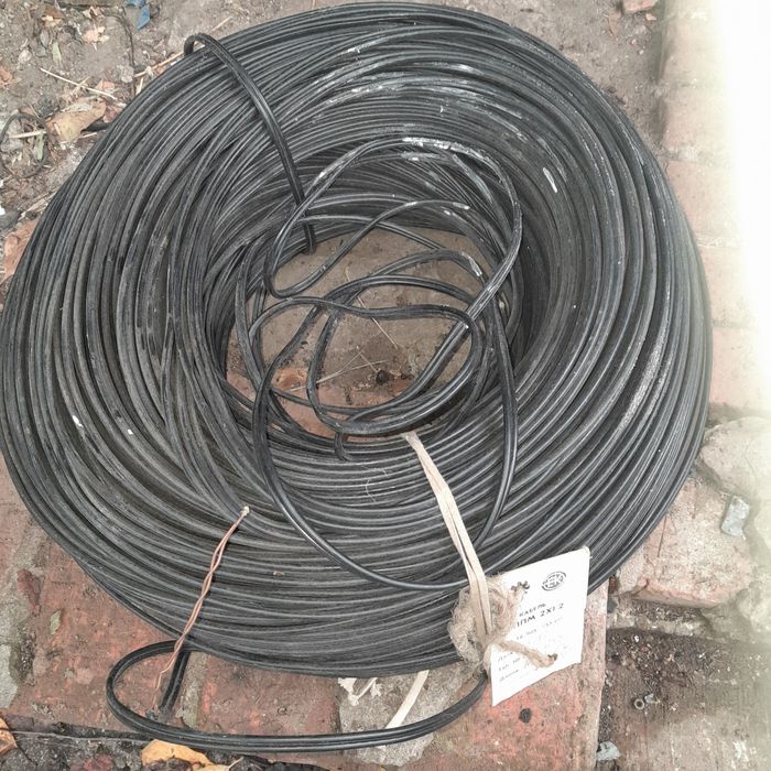 Продам  провод   .